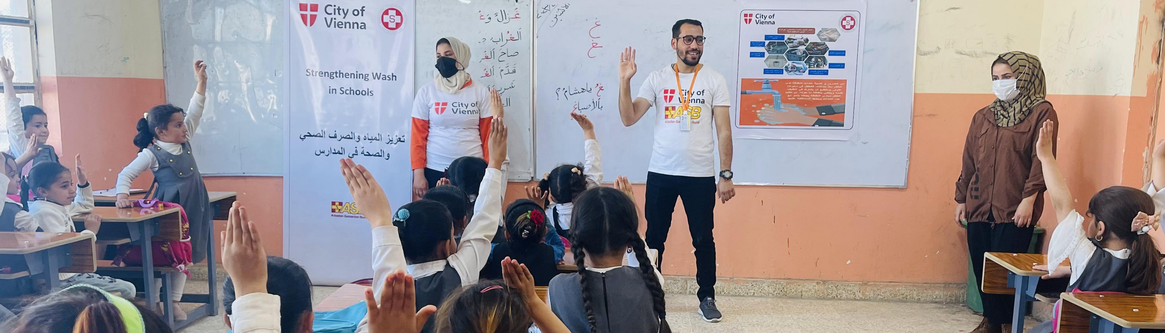Aufklärung im Unterricht der Khodarania Schule im Irak